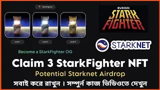 Become StarkFighter OG And Claim 3 NFT