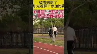 Barefoot Students Racing