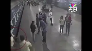 Watch : RPF constable saves 62 year old man's life at CST station