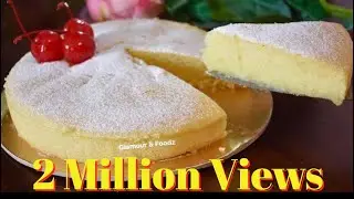 Custard cake without oven || steamed custard cake|| Easy Custard cake recipe