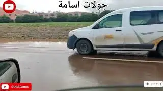 ما تنساوش لايك والاشتراك قناه فضلا وليس امرا 🫡💔🤲