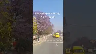 Around Nepal.