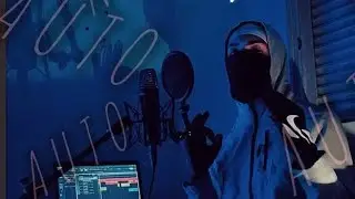 S-MAN - AUTO - (Audio officiel)
