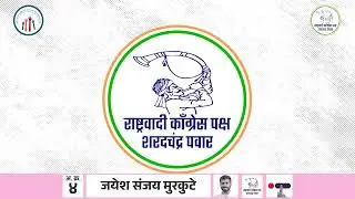 Real Issues. Real Solutions. #jayeshmurkute