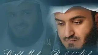 Surat Al Insan 76 with translated meaning in English