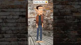 Block Karke Chali Gai 😅 #funny #memehub #funnymemes #daliymemes #jokesmemes #bhojpuri #cartoon #fun