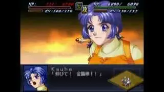 Super Robot Wars Alpha 2: RyuJinKi All Attacks