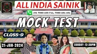 ALL INDIA SAINIK SCHOOL | MOCK TEST | CLASS-9 | Conduct By SNIPER DEFENCE ACADEMY