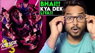 Attack 13 Review : bhai! 🙋 watched this crazy film || attack 13 movie explained 