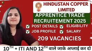 HCL Recruitment 2025 | HCL Trade Apprentice Recruitment 2025 | No Exam Full Details