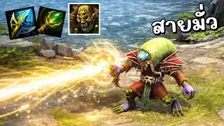 Hon Reborn 4vs5 บ้าบอ - Voodoo Jester