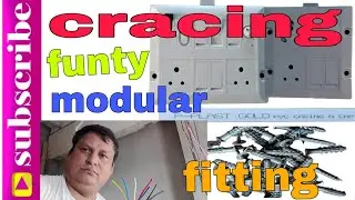 Casing and capping wiring kaise  kare || Casing Clamping wiring || casing beat wiring Room||