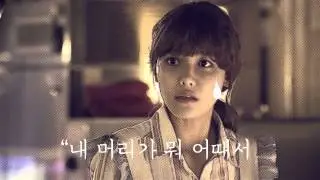 소녀시대 수영 홍기단 샴푸 광고