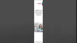 BSH WM 120x600 jan18