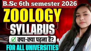 Bsc 6th semester zoology syllabus paper1 and paper2 2026 #video#bsc#trending#viral✅