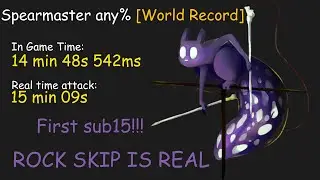 Spearmaster any% [World Record] (igt 14min 48sec 542ms)