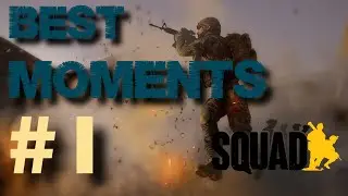 BEST SQUAD MOMENTS #1