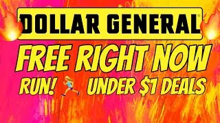 🚨DOLLAR GENERAL БЕСПЛАТНО И ДЕШЕВО ПРЯМО СЕЙЧАС🚨БЕСПЛАТНЫЙ FEBREZE, БЕСПЛАТНЫЙ AJAX, $0.10 SOAP, БЕСПЛАТНЫЙ AIRWICK, $0.43 DOVE