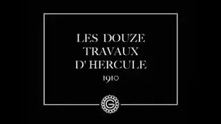 Les douze travaux d&rsquo;Hercule (&Eacute;mile Cohl, 1910) / Дванадцять подвигів Геракла