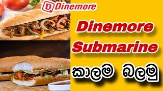 Dinemore submarine