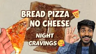 Night craving 😋 | बिना cheese 🧀  ke bread🍞 pizza🍕कैसे बनाया?|#familyvlog#dailyvlog#indianfamilyvlog 