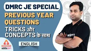 DMRC JE 2002 | English | DMRC JE Special (Previous Years Questions)