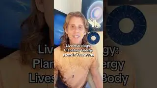 Не просто изучайте астрологию &mdash; живите ею! | Скоро состоится занятие по кундалини-йоге и планетар...