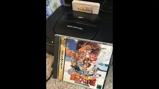 Kingdom Grand Prix (Sega Saturn) - First Time Playing a Shmup on the Saturn