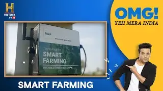 Farming just got 'Smarter' thanks to these guys. #OMGIndia S08E10 Story 2