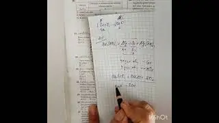 2-ci hissə kimya test toplusu / Mis. Alınması. Xassələri. Birləşmələri / səh 63 / 1-31 asan izahlar