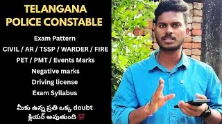 TELANGANA CONSTABLE | Complete selection process 💯 