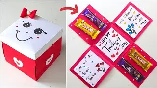 Подарочная коробка шоколада ко Дню учителя 🎁 / Идеи открыток ко Дню учителя / Как легко сделать о...