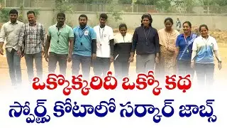 From Struggles to Success | Young PET Teachers Aim to Shape Future Athletes || Yuva
