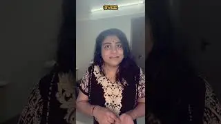 Relatable?