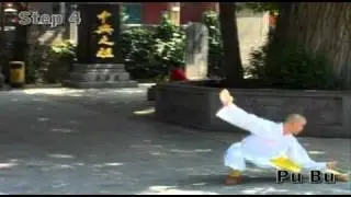 wubuquan