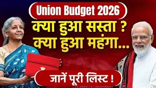 Union Budget 2026 Full Analysis | What the Budget Really Means