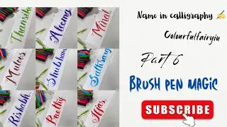 CALLIGRAPHY NAME WRITING ##calligraphy #modrencalligraphy