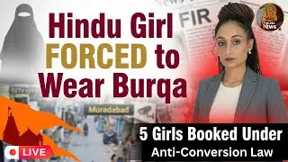 Ujjain: Muslim mob targets Hindu houses in Tarana after Friday namaz
