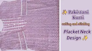 Kameez Cutting & Stitching | Placket Neck, Bell Sleeve & White Lace | Pakistani Style Final Look ✨