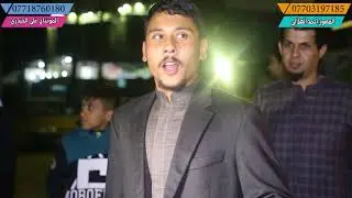 ارتجال حسين لايذ ومحمد العبادي. افراح سيد باقر الحيدري وسيد سلام