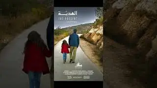 Palestinian films that you can watch on your friends Netflix but also can find not on Netflix if you