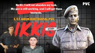 Arun Khetrapal: The Story of a Param Vir Chakra | Battle of Basantar 1971