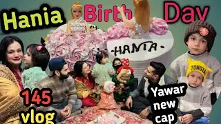 145 Vlog♥️||Haniya ka Birthday celebrate🥳 hua||Yawar ke liye surprise🥳||Biryani🍲||Wafakiduniya♥️||