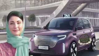 Maryam Nawaz E-Taxi Scheme 2024: Complete Guide on How to Apply & Benefits 2025