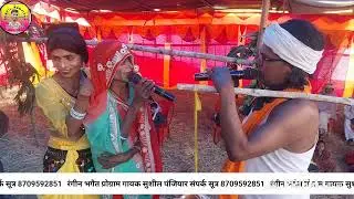भाग बहिन के मिलन | सुशील_पंजियार_के_भगैत | Sushil Panjiyar ke bhageit  - raju Panjiyar bhageit 
