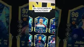 50+ TOTS CARDS IN PACKS TODAY, WHO DO YOU WANT ? #FC25 #TOTS #EAFC25