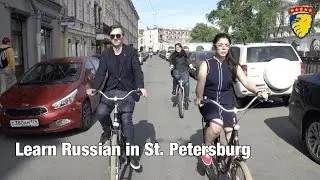 Learn Russian in St. Petersburg with Liden & Denz