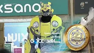 قرارات صارمة من صاحب القرار ونقاش حاد ينهي الدخولية ! | #زد_رصيدك62