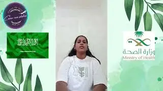 Saudi StaffNurse Ms.Gayathri S - AL MOUWASAT HOSPITAL PLACED| Career Care | 73396 61720 