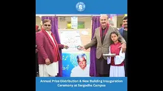 New Building Inauguration Ceremony featured on PTV News || Bhalwal Sargodha Campus